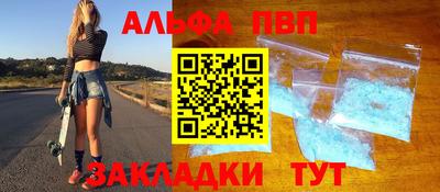 гашишное масло Аргун