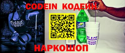 марки lsd Апрелевка