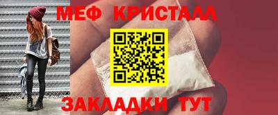 скорость mdpv Бугуруслан