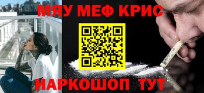марки lsd Апрелевка