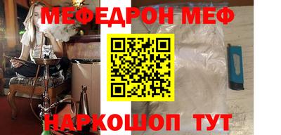 ПСИЛОЦИБИНОВЫЕ ГРИБЫ Апшеронск