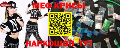 MDMA Будённовск