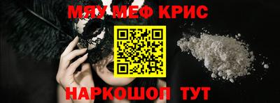 MDMA Будённовск