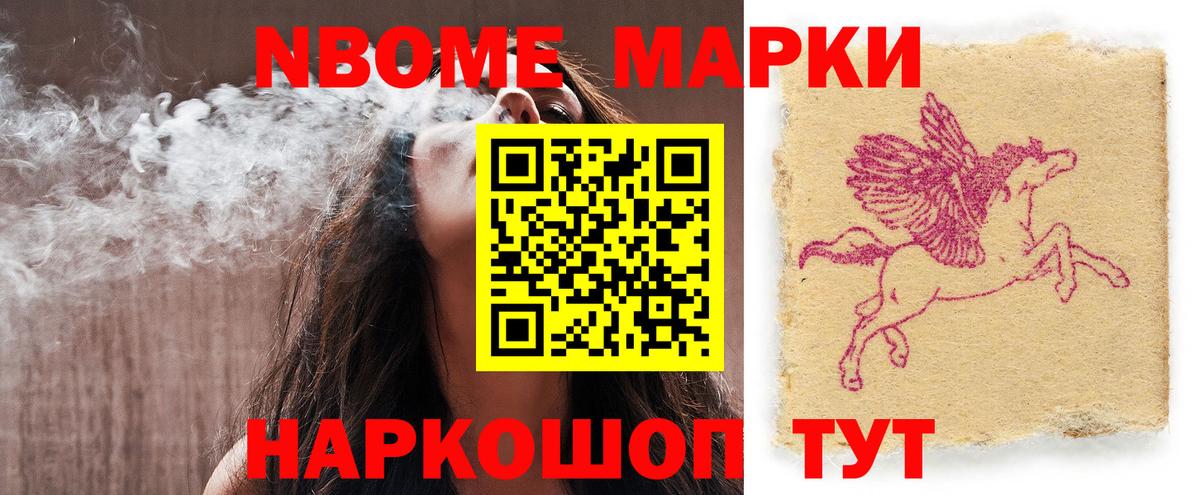 LSD-25 экстази кислота  ЛСД экстази  Гатчина  LSD-25 экстази кислота  Вход с VPN 