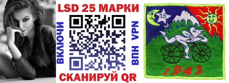 закладка  Гатчина  Марки N-bome 1,8мг 